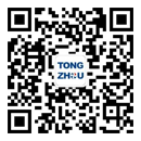 Tongzhou
