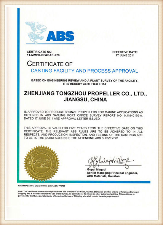 American Bureau of Shipping (ABS) Factory Approval Certificate